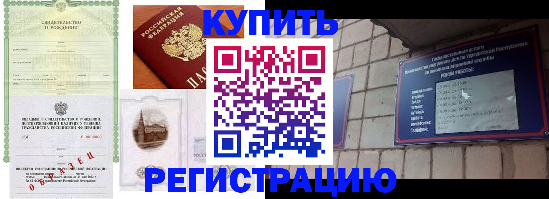 форма 3 в Сортавале
